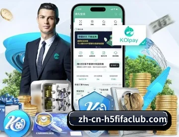 开云体育 APP 深度功能 | kaiyun